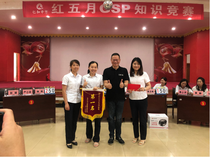 平博·pinnacle(国际)体育官网