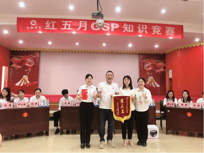 平博·pinnacle(国际)体育官网