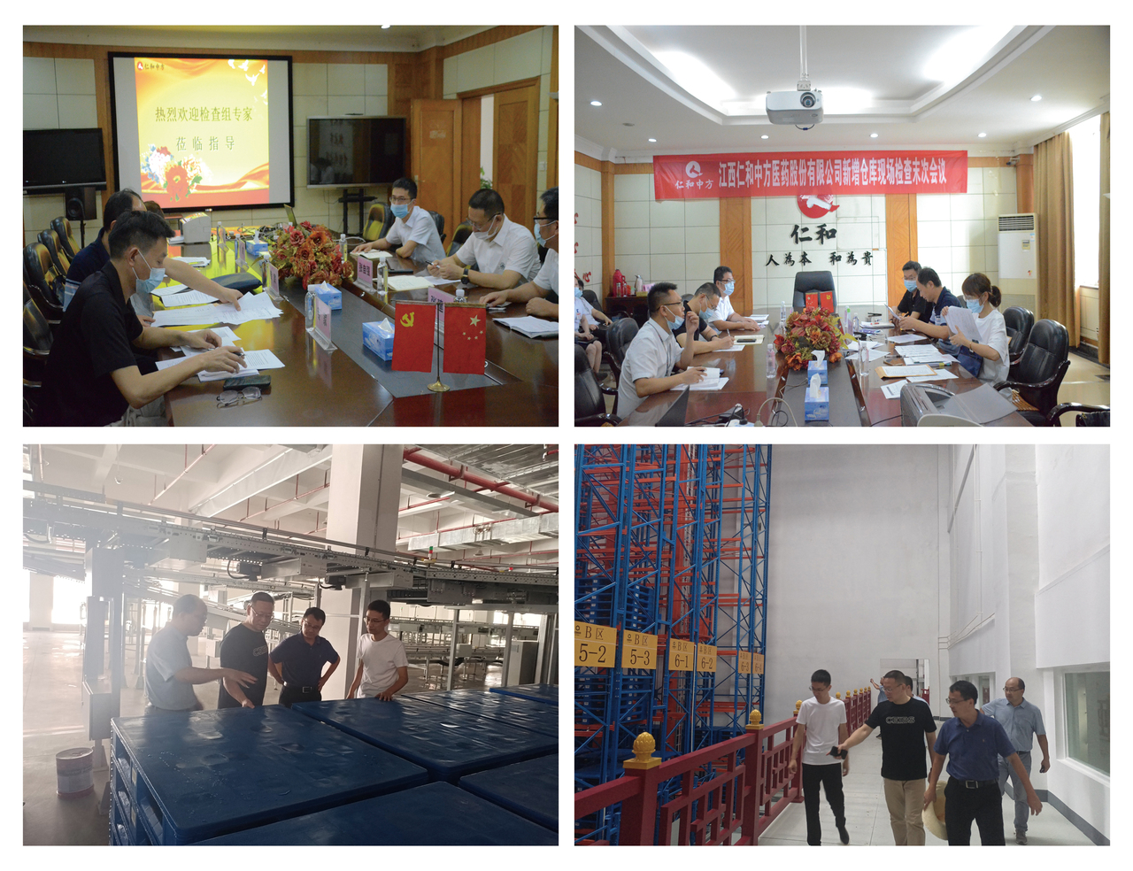 平博·pinnacle(国际)体育官网