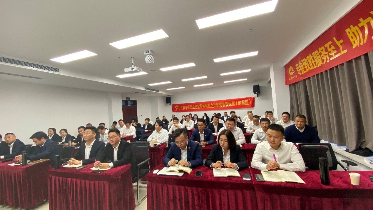 平博·pinnacle(国际)体育官网