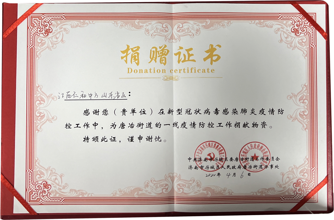 平博·pinnacle(国际)体育官网