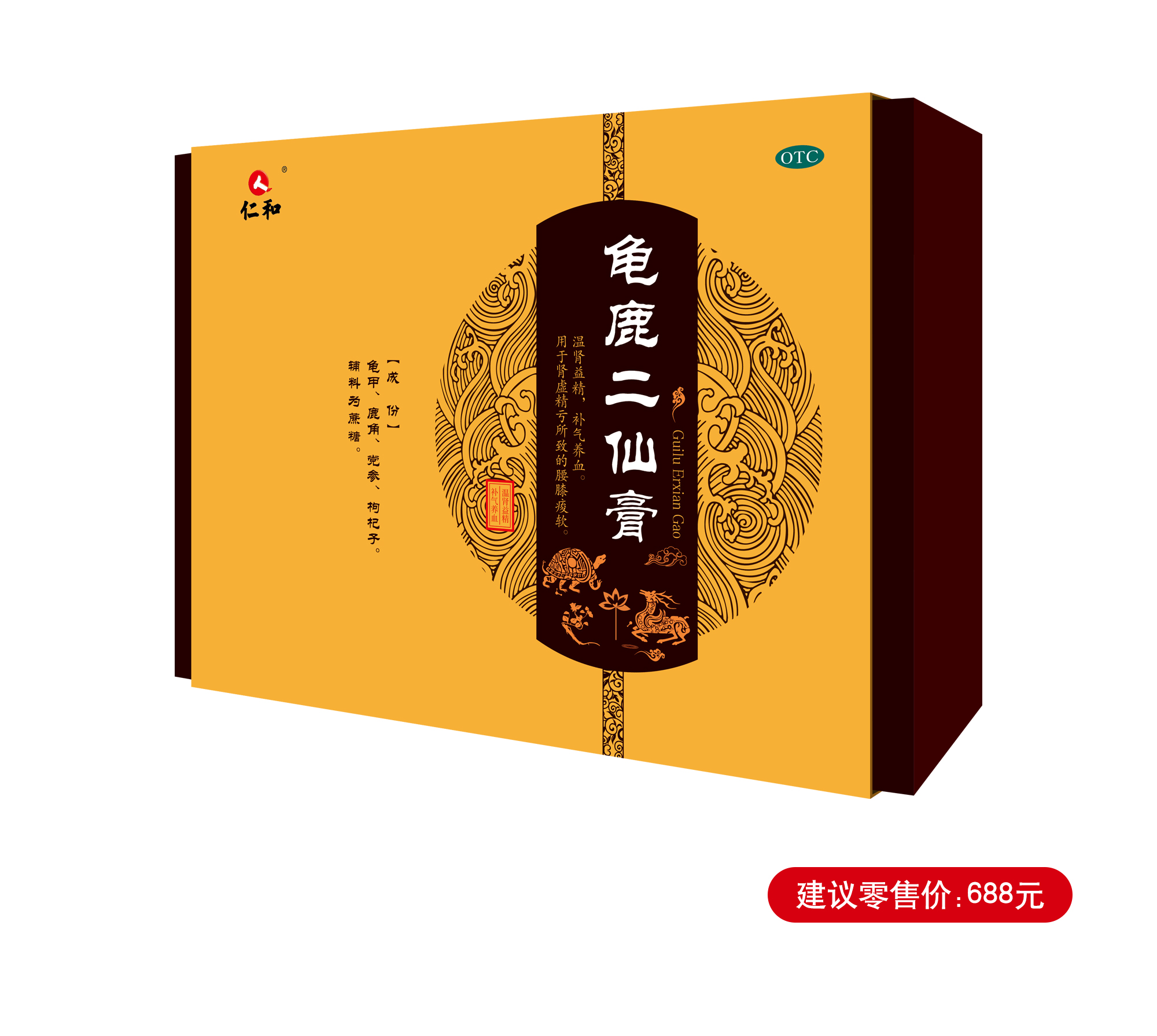 平博·pinnacle(国际)体育官网