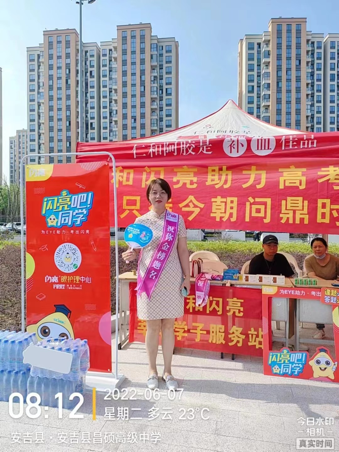 平博·pinnacle(国际)体育官网