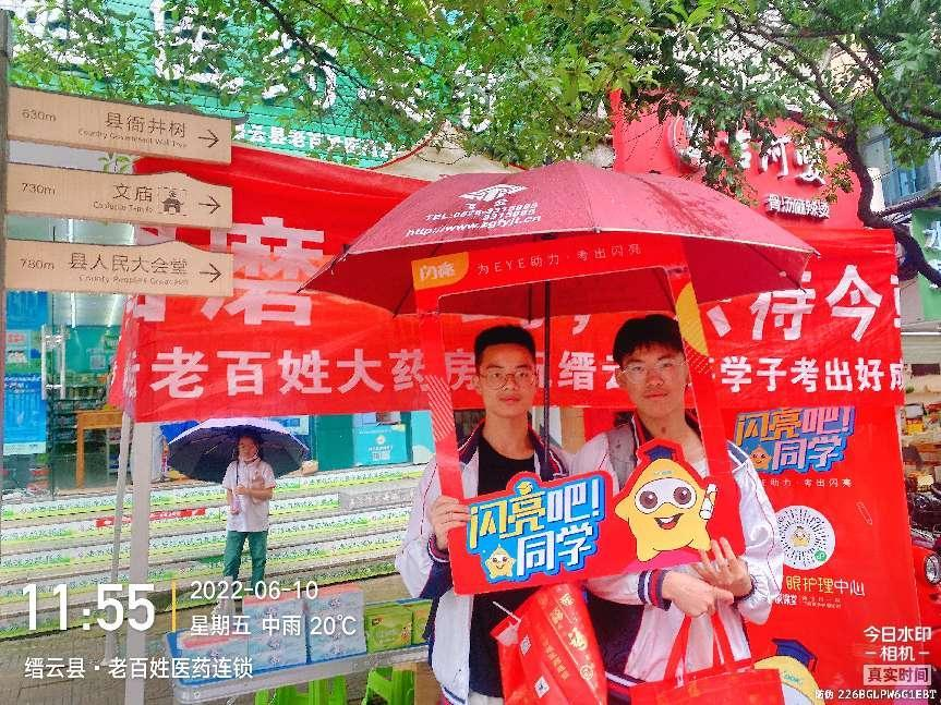 平博·pinnacle(国际)体育官网