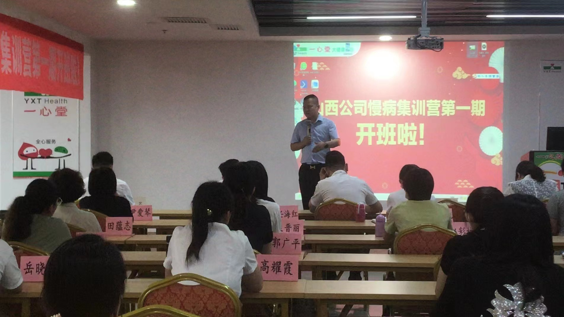 平博·pinnacle(国际)体育官网