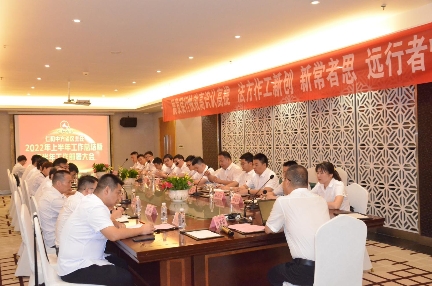 平博·pinnacle(国际)体育官网