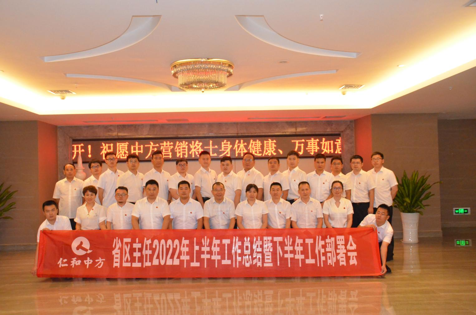 平博·pinnacle(国际)体育官网