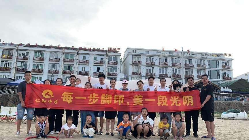 平博·pinnacle(国际)体育官网