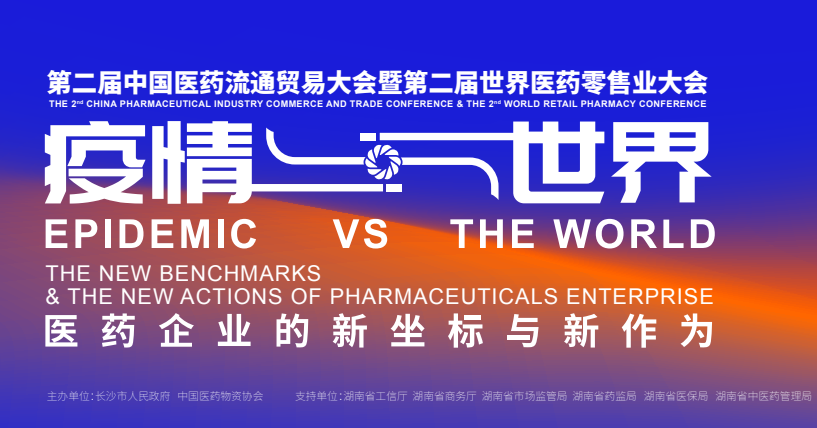 平博·pinnacle(国际)体育官网