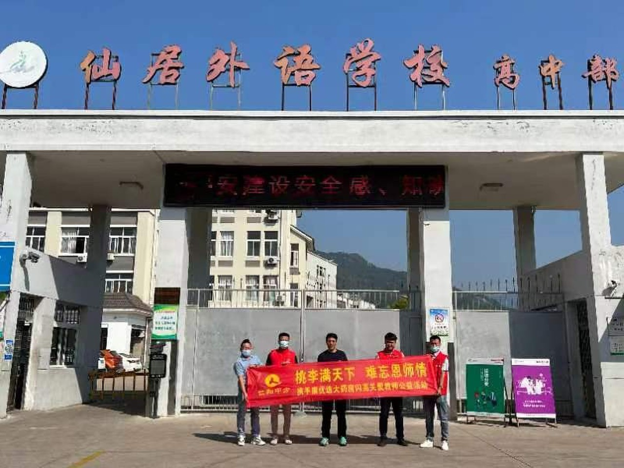 平博·pinnacle(国际)体育官网