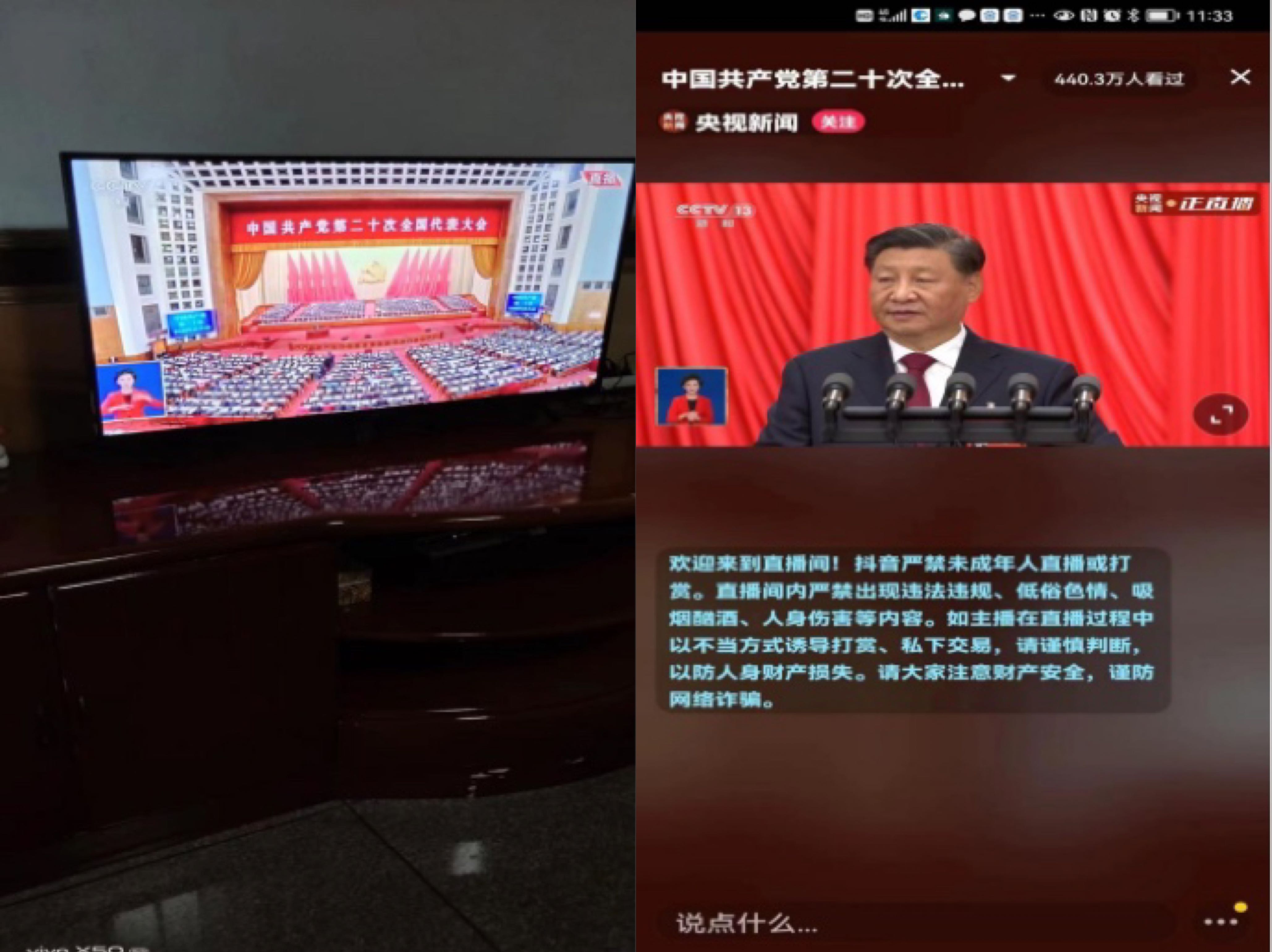 平博·pinnacle(国际)体育官网