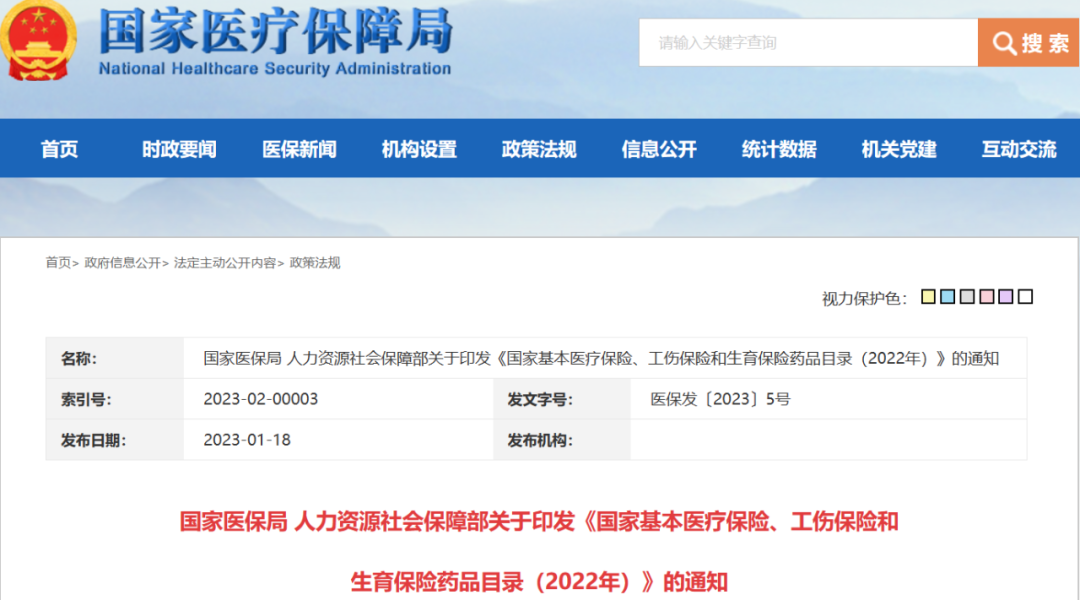 平博·pinnacle(国际)体育官网