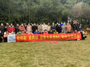 户外拓展，，，，，塑造团队