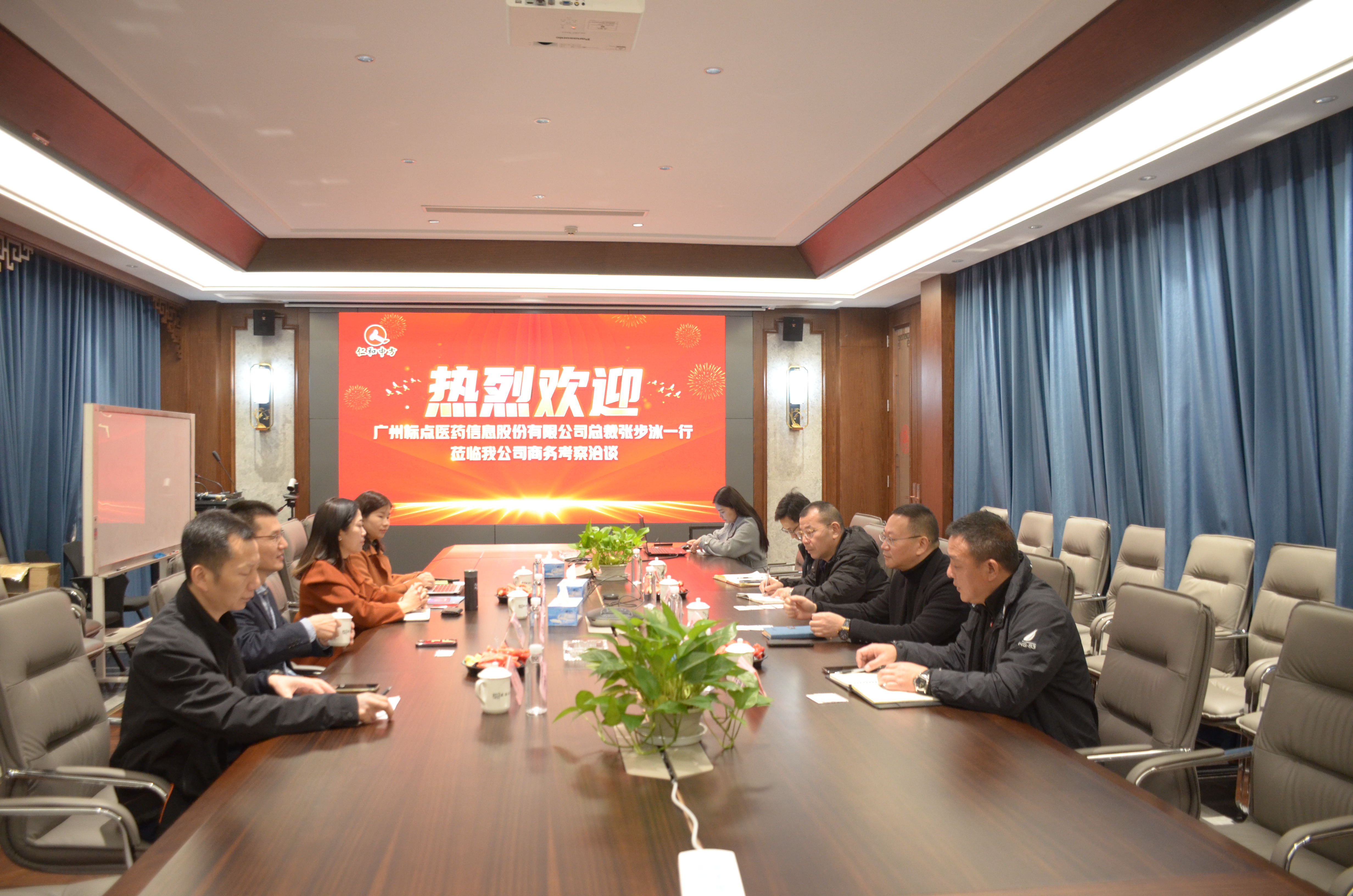 平博·pinnacle(国际)体育官网