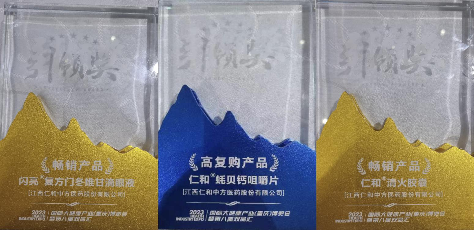 平博·pinnacle(国际)体育官网