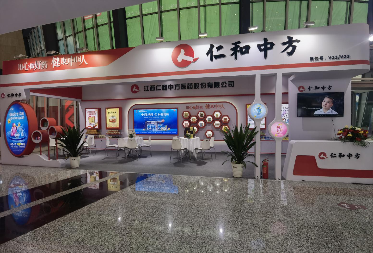 平博·pinnacle(国际)体育官网