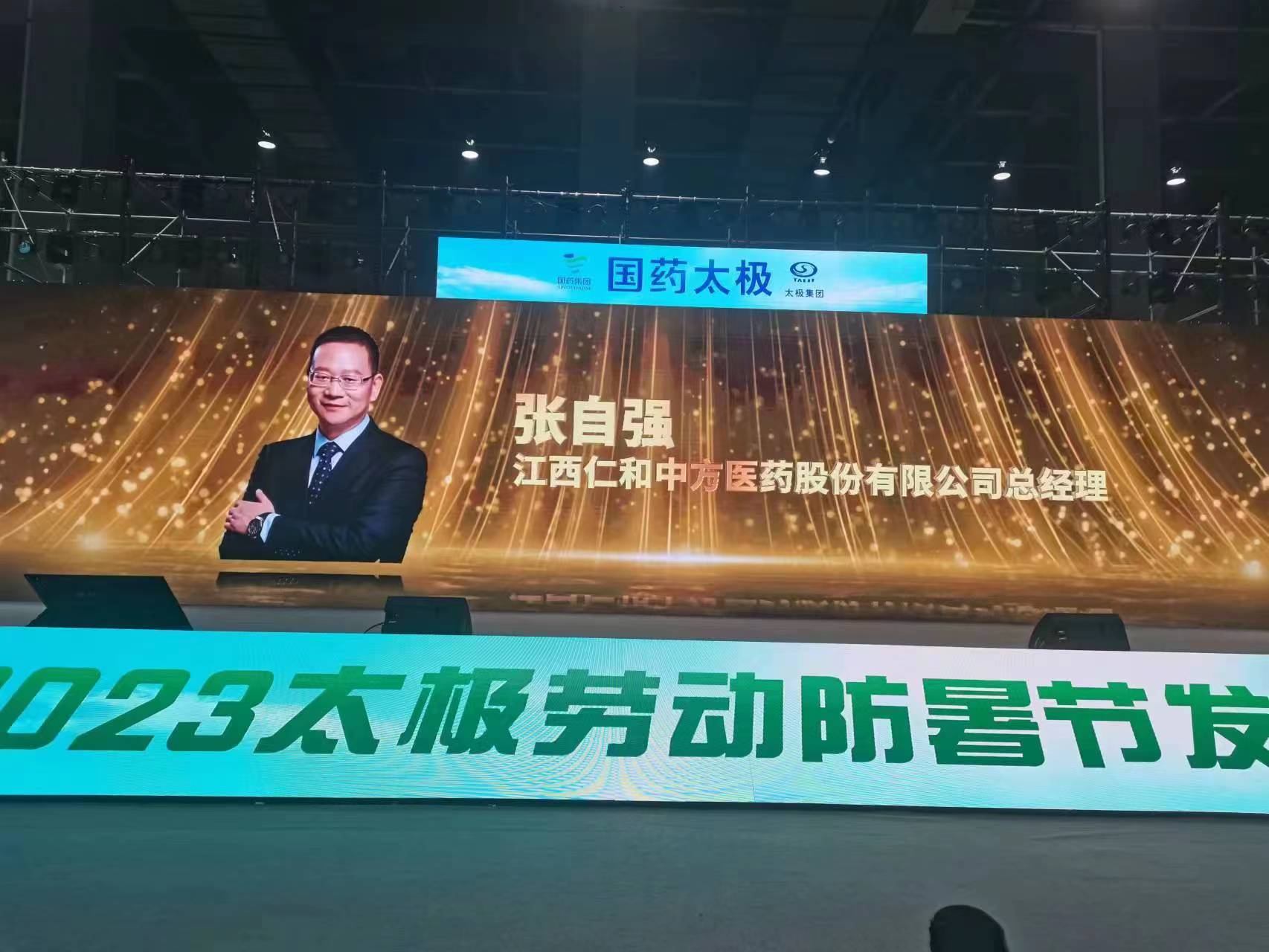 平博·pinnacle(国际)体育官网