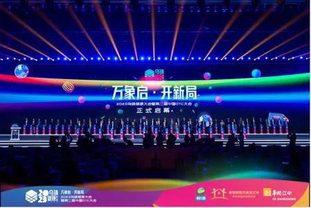 平博·pinnacle(国际)体育官网