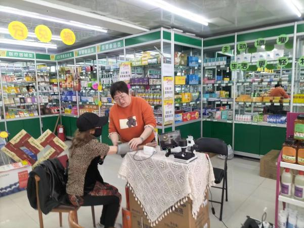 平博·pinnacle(国际)体育官网