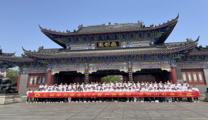 星火燎原 再创辉煌——平博国际体育官网河北省区VIP客户莅临我司参观交流