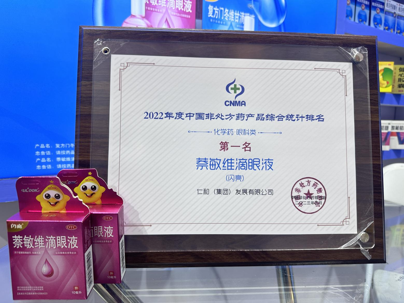 平博·pinnacle(国际)体育官网