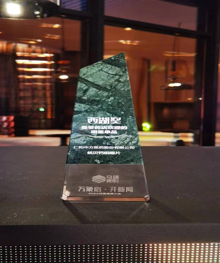 平博·pinnacle(国际)体育官网