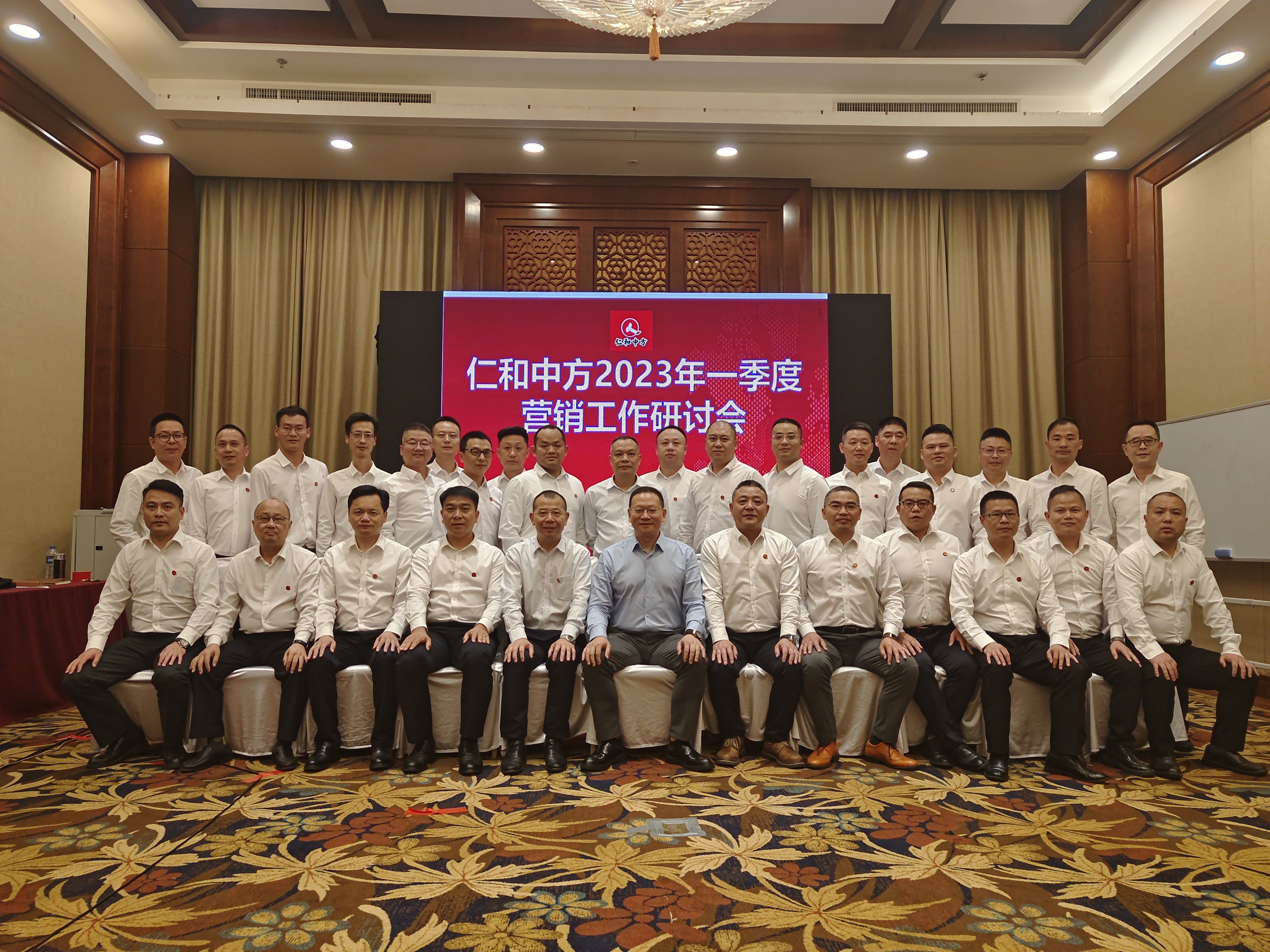 平博·pinnacle(国际)体育官网