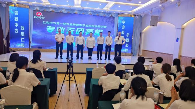 平博·pinnacle(国际)体育官网