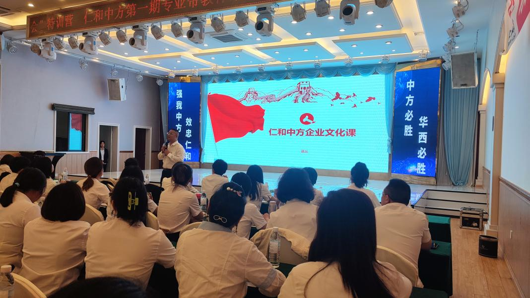 平博·pinnacle(国际)体育官网