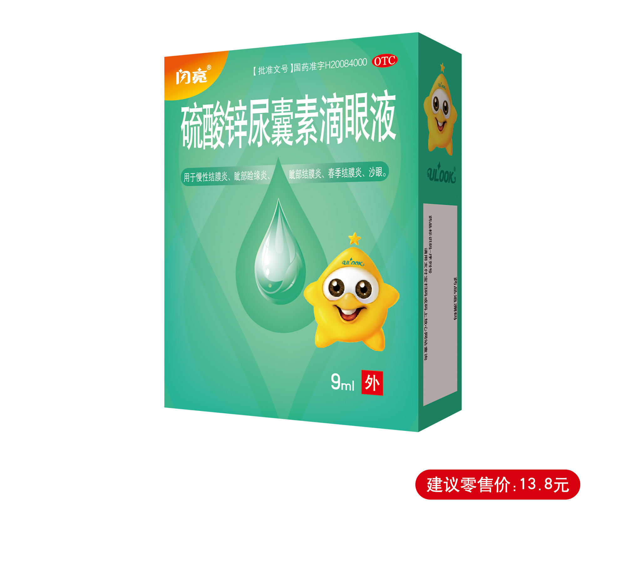 平博·pinnacle(国际)体育官网