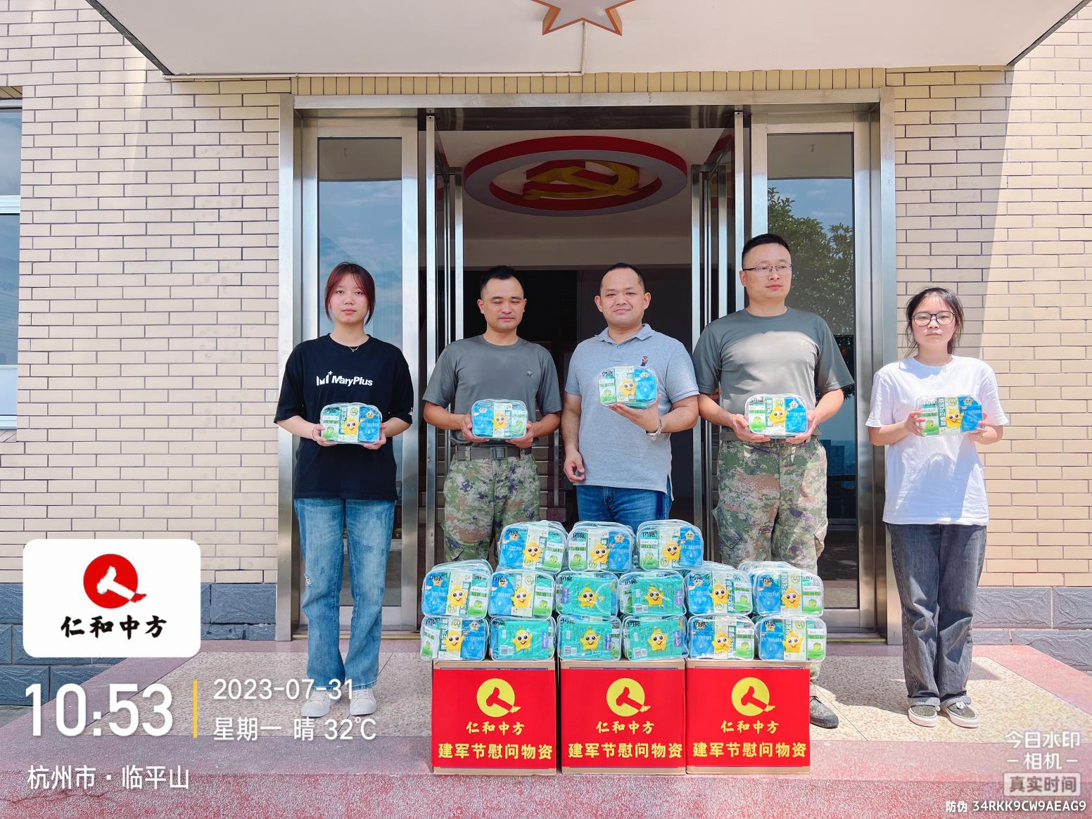 平博·pinnacle(国际)体育官网