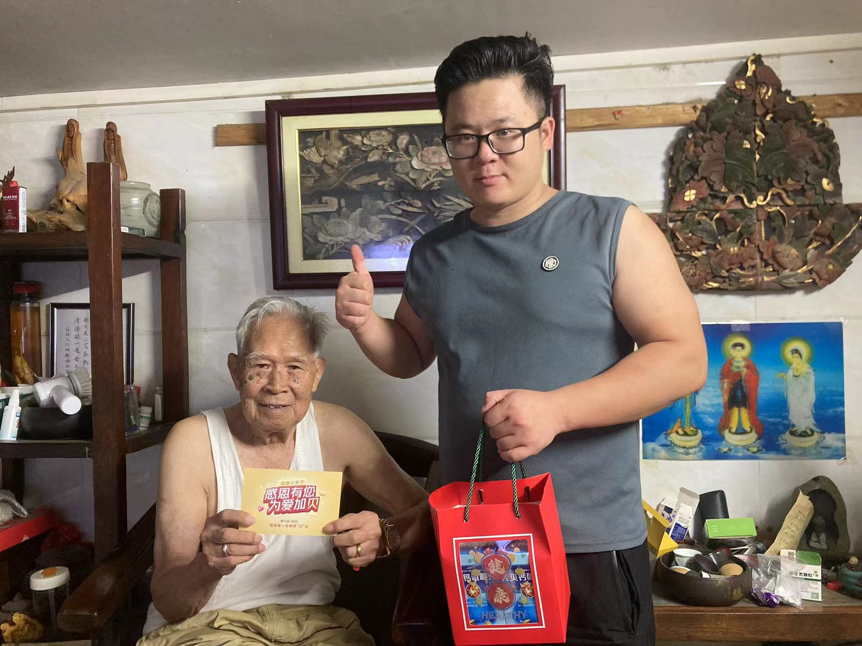 平博·pinnacle(国际)体育官网