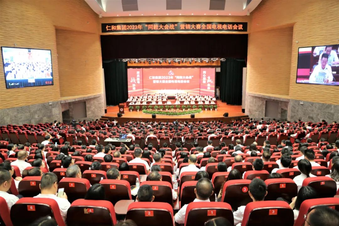 平博·pinnacle(国际)体育官网