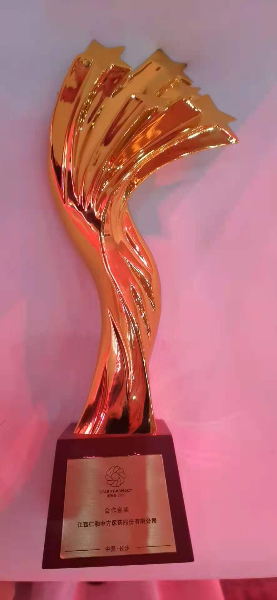 平博·pinnacle(国际)体育官网