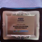 平博·pinnacle(国际)体育官网