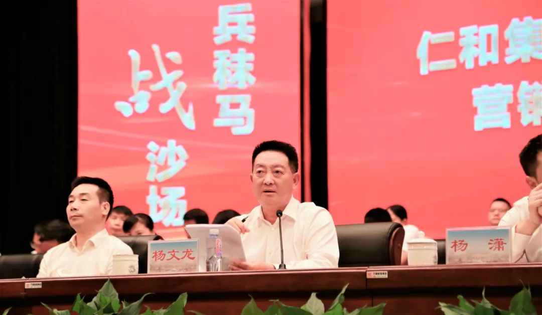 平博·pinnacle(国际)体育官网