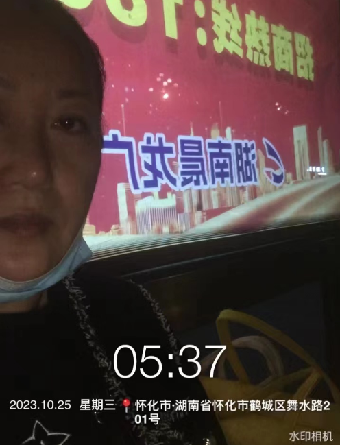 平博·pinnacle(国际)体育官网