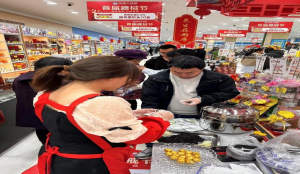 平博国际体育官网黑龙江省区开展“阿胶节”活动