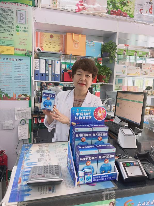 平博·pinnacle(国际)体育官网