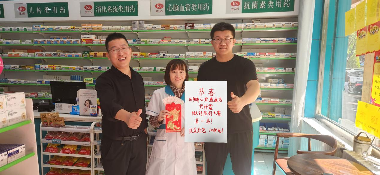 平博·pinnacle(国际)体育官网