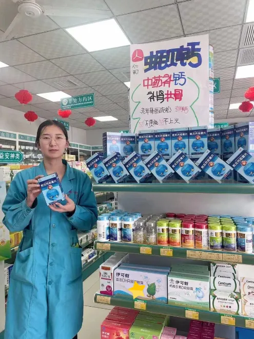 平博·pinnacle(国际)体育官网