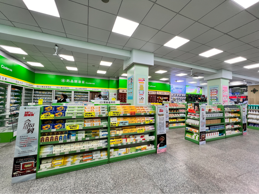 平博·pinnacle(国际)体育官网