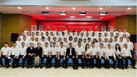 平博·pinnacle(国际)体育官网