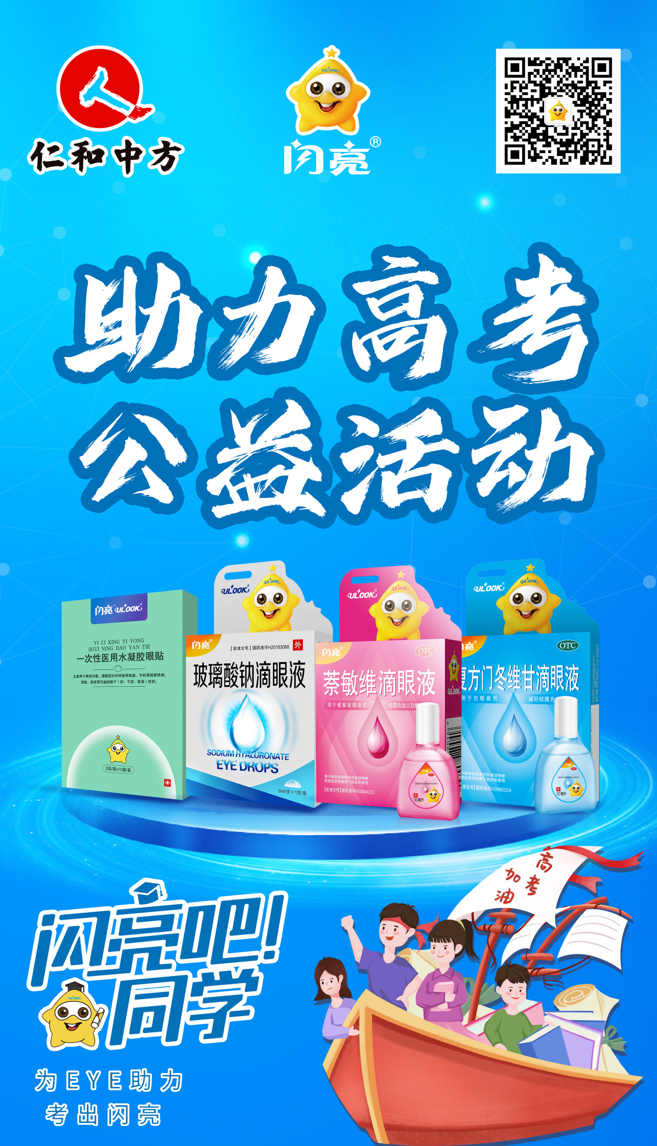 平博·pinnacle(国际)体育官网