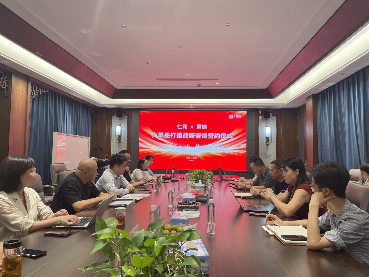 平博·pinnacle(国际)体育官网