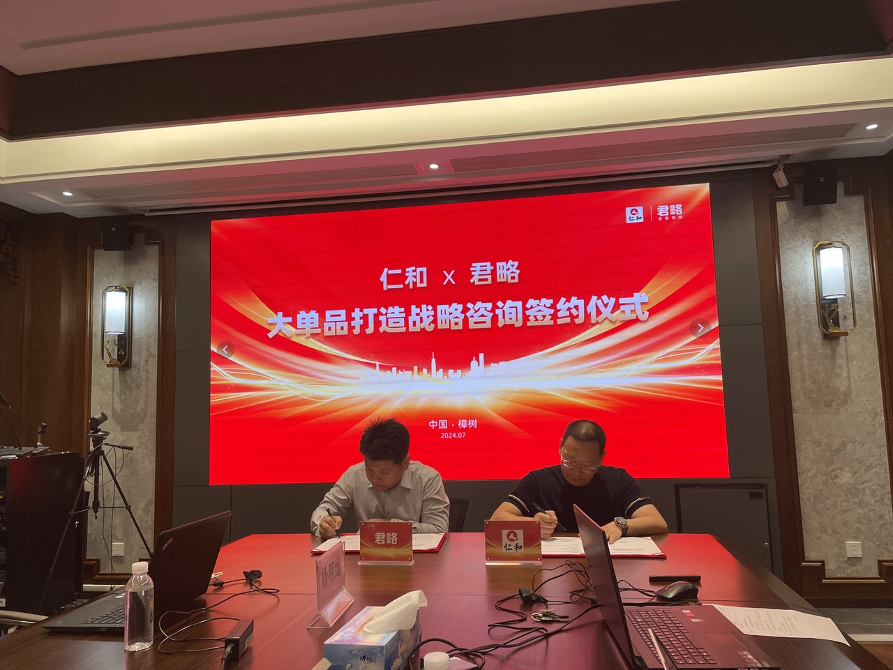 平博·pinnacle(国际)体育官网