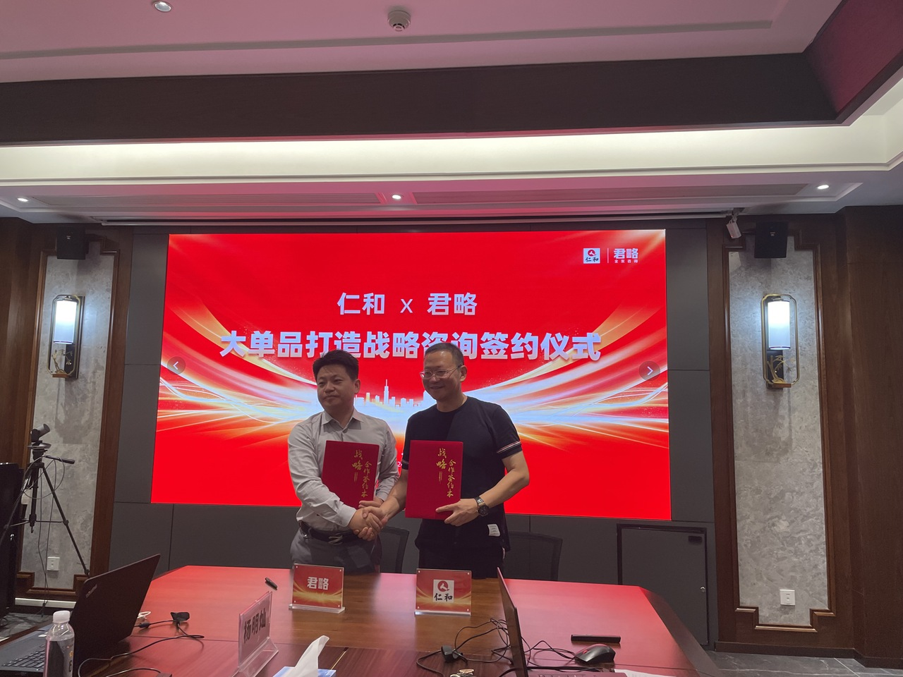 平博·pinnacle(国际)体育官网