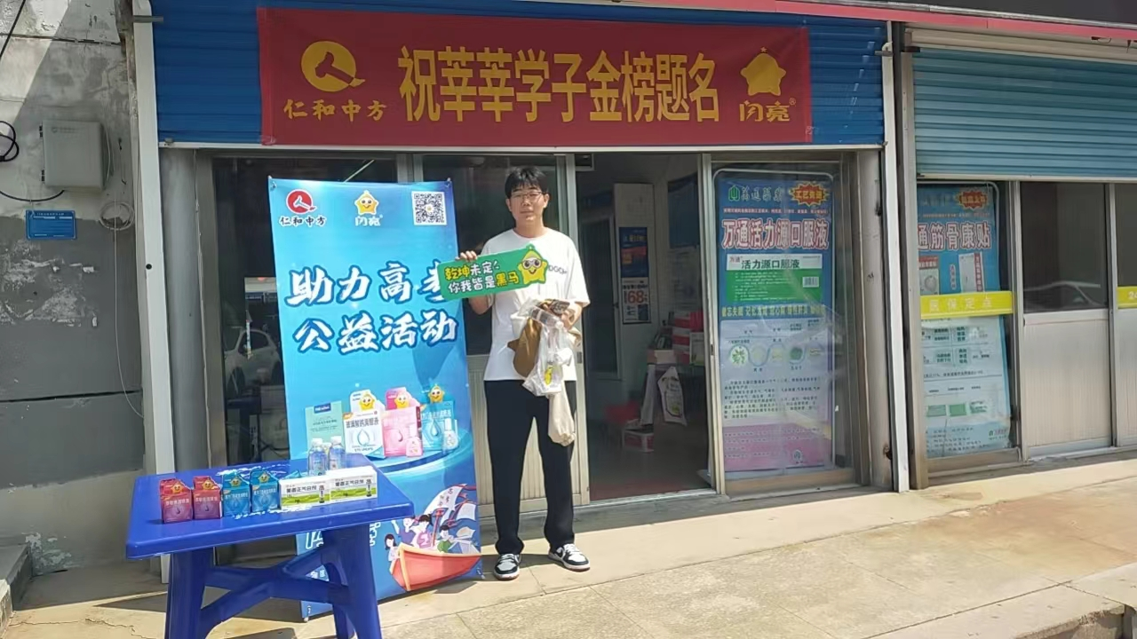 平博·pinnacle(国际)体育官网