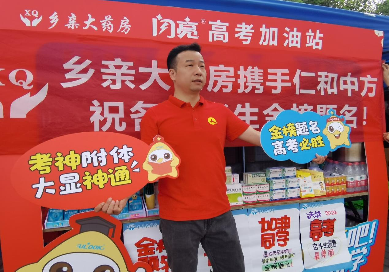 平博·pinnacle(国际)体育官网