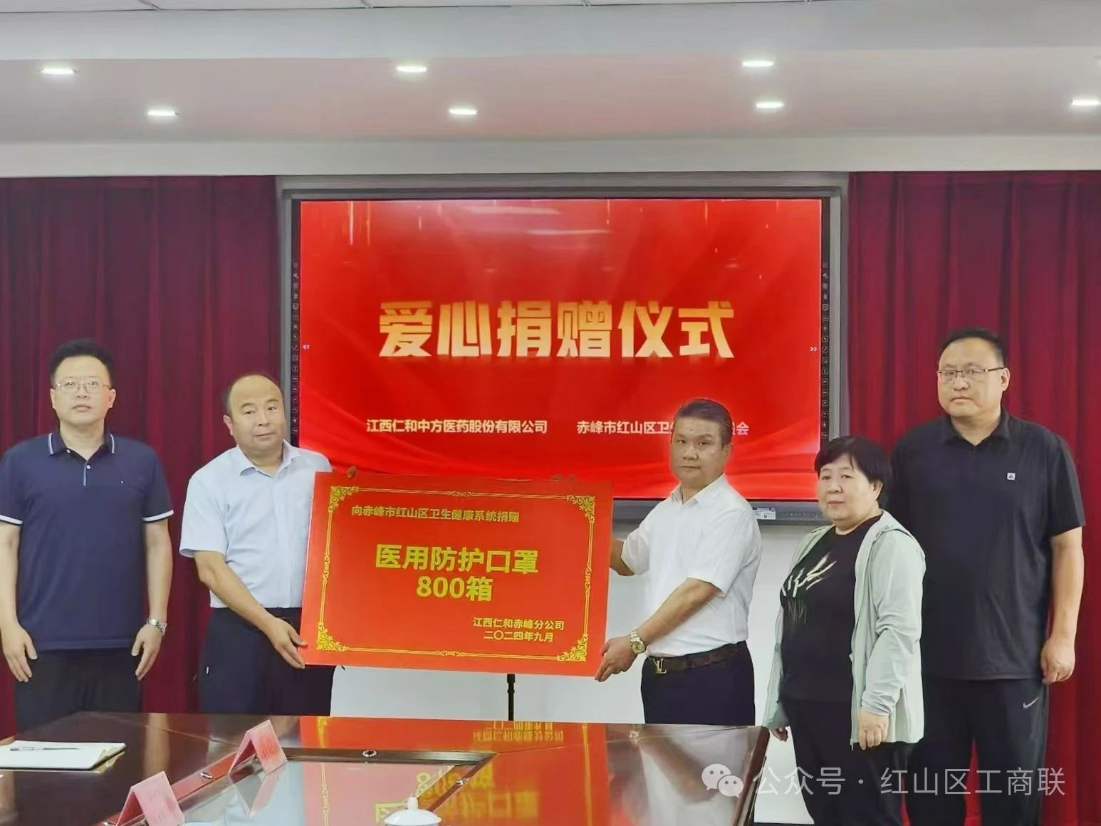 平博·pinnacle(国际)体育官网